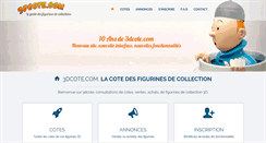 Desktop Screenshot of 3dcote.com